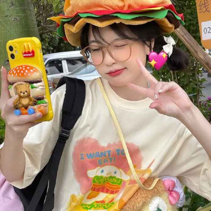 富有的新娘